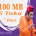 Bl 100 MB 5 Taka | 7 Days | Banglalink internet offer 2018