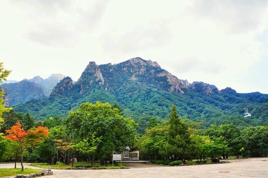 Gunung Tertinggi di Korea Selatan