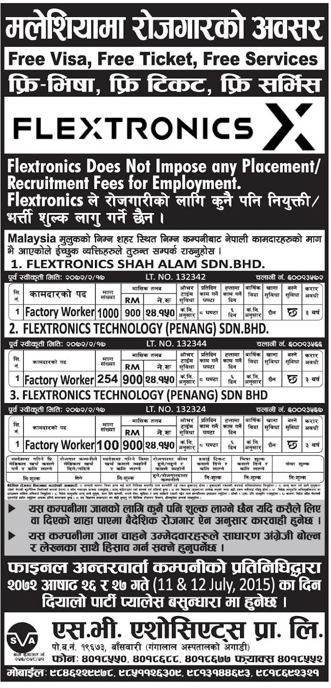 FREE VISA, FREE TICKET, FREE SERVICES JOB VACANCY IN MALAYSIA, FLEXTRONICS