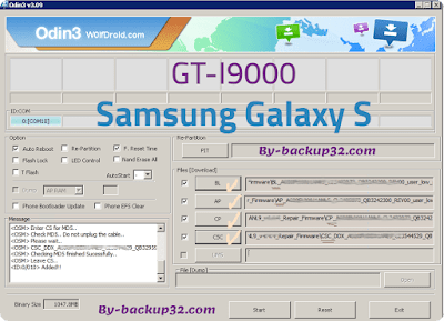 سوفت وير هاتف Galaxy S موديل GT-I9000 روم الاصلاح 4 ملفات تحميل مباشر