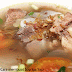 Cara Mudah Membuat Sop Iga Sapi