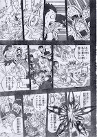 Fairy Tail Manga Read Fairy Tale Manga Online Fairy Tail Spoilers Online Fairy Tale Anime Fairy Tail 255 Confirmed Spoilers Fairy Tail 255 Spoilers Fairy Tail 255 Raw Scans Fairy Tail 256 Prediction Spoilers 256