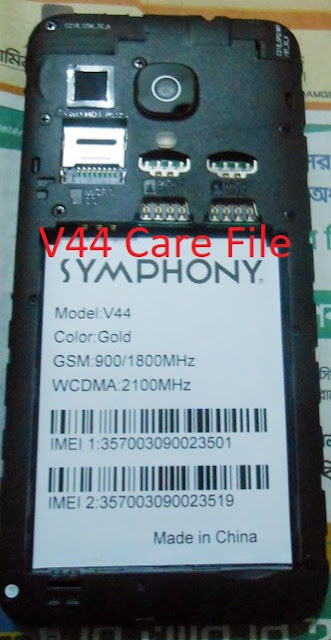 Symphony V44 Firmware Care File Download