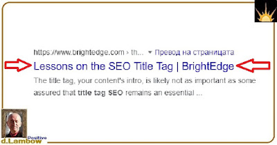 Title tag for SEO