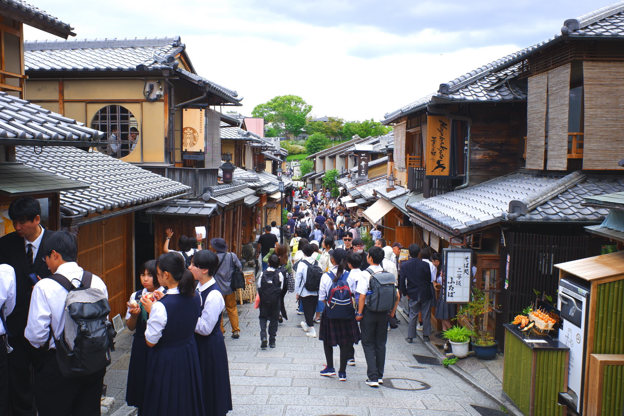 kyoto