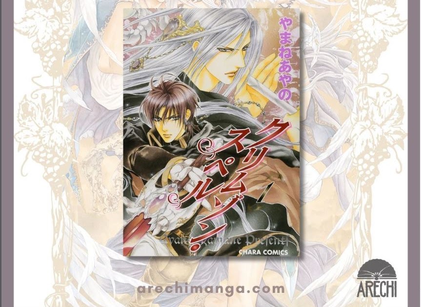 Arechi Manga licencia dos nuevos BL