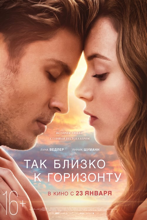 [HD] Dem Horizont so nah 2019 Assistir Online Legendado