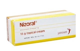 Nizoral cream كريم