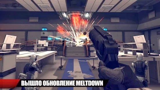 Взлом Modern Combat 4: Zero Hour. Секреты, коды, читы.