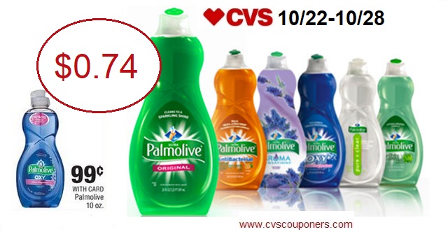 http://www.cvscouponers.com/2017/10/palmolive-dish-soap-only-074-at-cvs.html