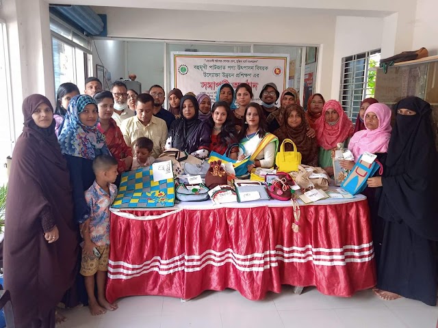 জামালপুরে বহুমুখী পাটজাত পণ্য উৎপাদন বিষয়ক উদ্যোক্তা উন্নয়ন প্রশিক্ষণের সমাপনী অনুষ্ঠান সম্পন্ন-JB Bangla Tv 