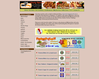 City Satay Online: BBQ, Grill, Meat, Barbecue Seafood