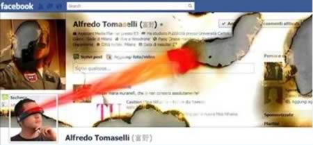 Facebook Timeline