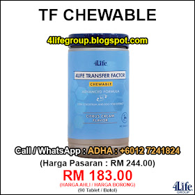 4Life Transfer Factor Chewable