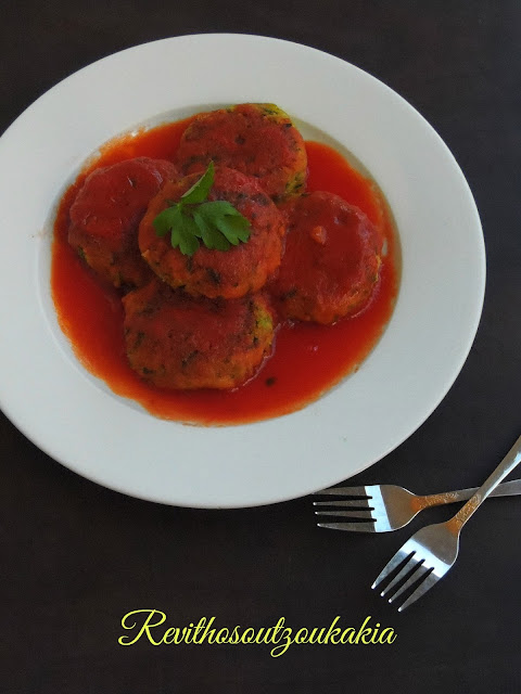 Revithosoutzoukakia, Chickpeas patties in Tomato sauce