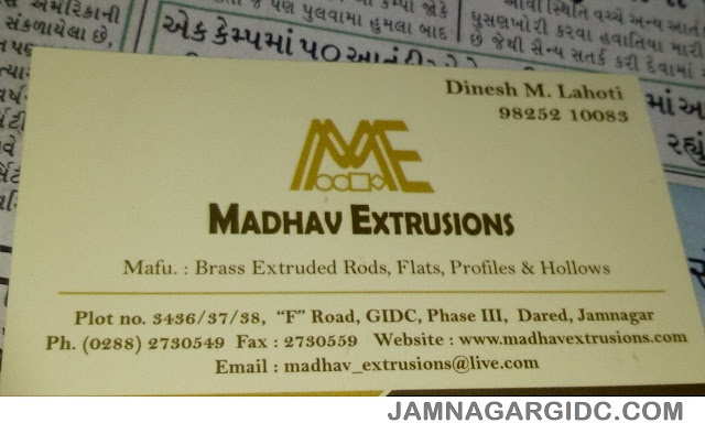 MADHAV EXTRUSIONS - 9825210083