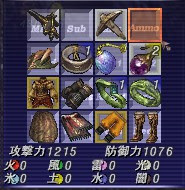 【FF11】アンバスケード1章：Bozzetto Necronura（ポロッゴ族）-とてむず装備