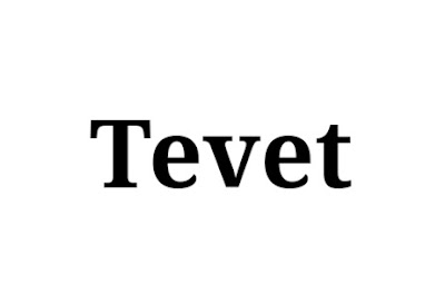 The word Tevet in black font on a white background
