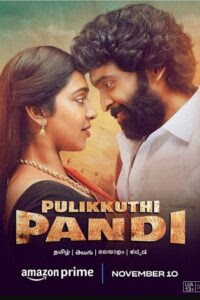 Download Pulikkuthi Pandi (2021) AMZN WEBRip Hindi-Dubbed (ORG) Full Movie 720p in Full HD