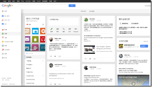 new google -07 new google -07