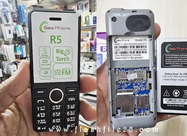 GEO Phone R5 Flash File