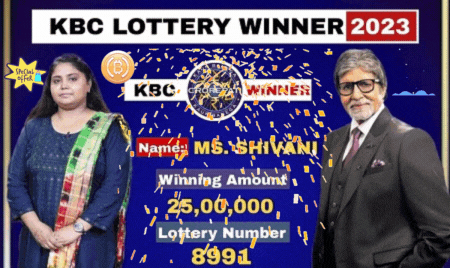 केबीसी लॉटरी विजेता 2022 सूची Whatsapp, KBC Lucky Draw winner's list'