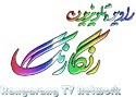 Rangarang TV Network Live