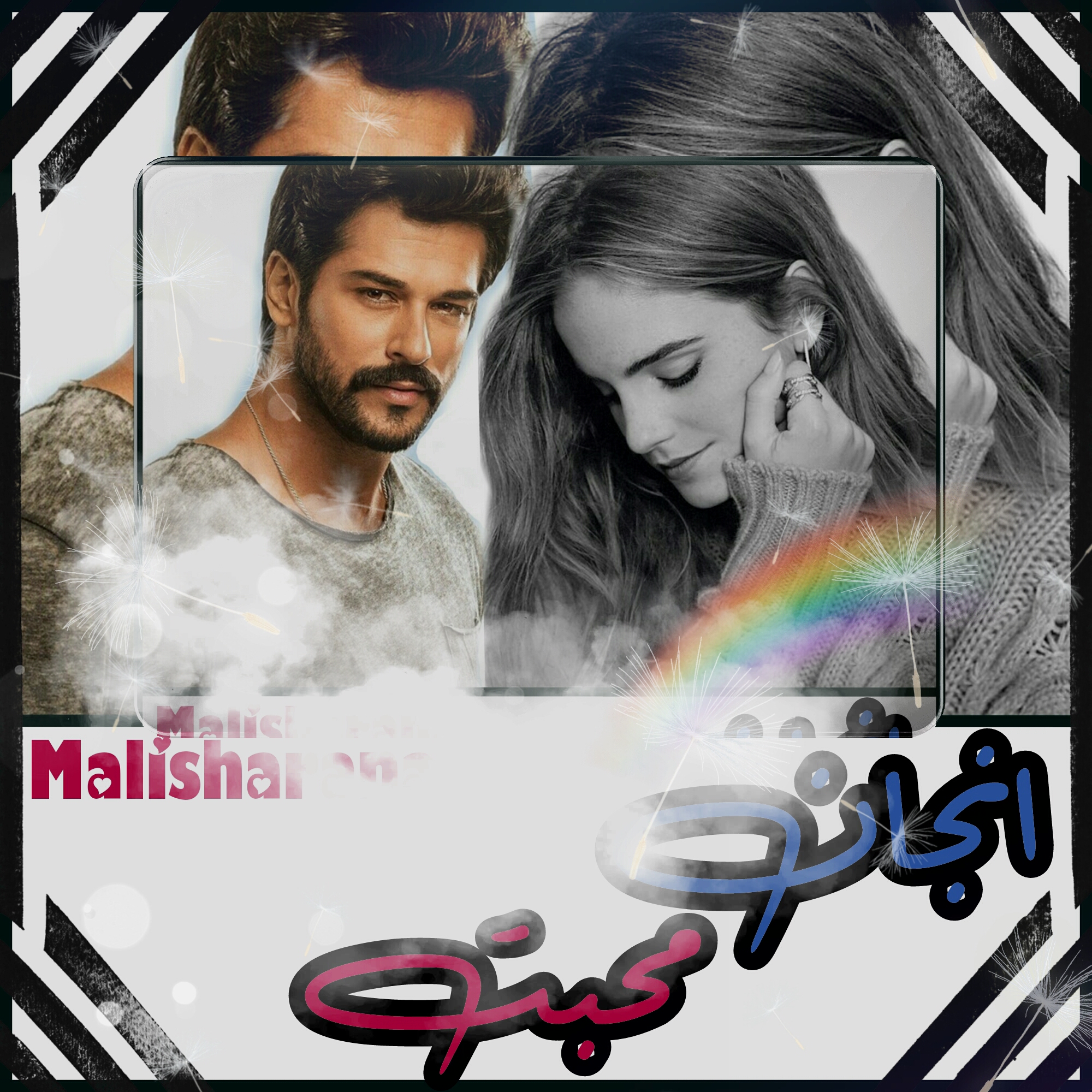 Anjaan Mohabbat Chapter 3 By Malisha Rana