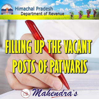 Himachal Pradesh Department of Revenue | Patwaris Posts | 1195 Vacancies