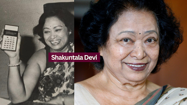 Biography of Shakuntala Devi called Human Computer