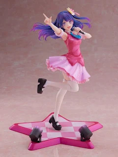 Figure 1/7 Ai Hoshino - Oshi no Ko, FuRyu