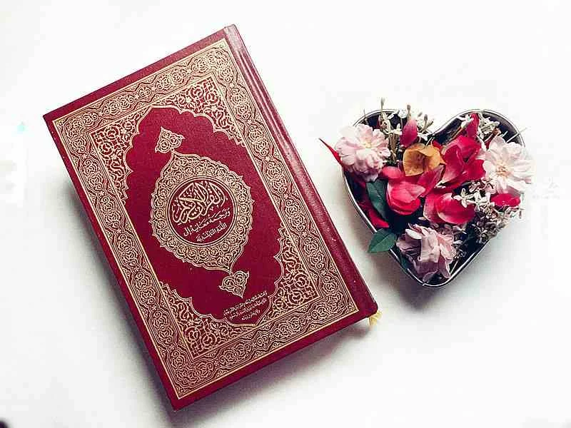 Quran Profile Picture - Quran Sharif Pic Download - Quran Profile Picture - Quran Pic hd - koran pic - NeotericIT.com