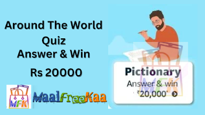 Around The World Pictionary Quiz Answers Win Rs 20000