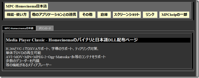 ncl_test_17