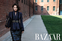 Shin Min Ah - Harper's Bazaar Korea September 2012