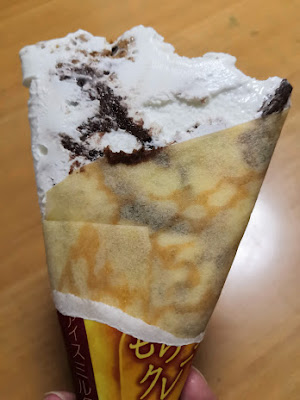 Ice cream of crepe