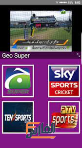 Live Cricket TV HD APK,Live Cricket TV HD,تحميل Live Cricket TV HD APK,تحميل تطبيق Live Cricket TV HD APK,تحميل برنامج Live Cricket TV HD APK,برنامج Live Cricket TV HD APK,تطبيق Live Cricket TV HD APKتطبيق Live Cricket TV HD,تنزيل Live Cricket TV HD APK,تنزيل تطبيق Live Cricket TV HD APK,Live Cricket TV HD APK تحميل,