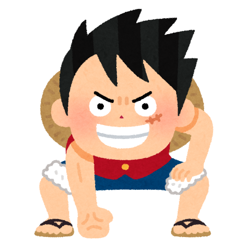 モンキー D ルフィのイラスト One Piece かわいいフリー素材集 いらすとや モンキー D ルフィのイラスト One Piece かわいいフリー素材集 いらすとや