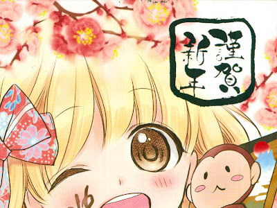 画像 くま がい 杏子 ツイッター 320021