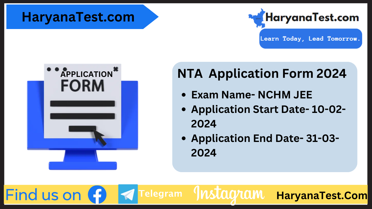 NTA NCHM JEE Application Form 2024