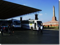 Bus Terminal