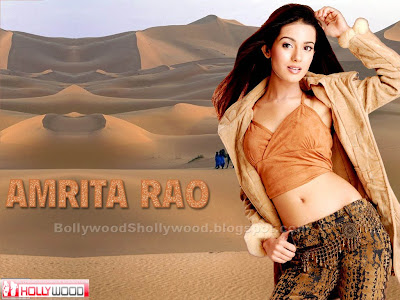 Amrita Rao miss players