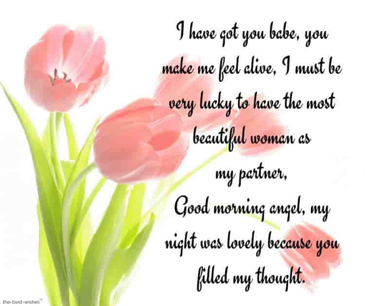 good morning love letter message for her with lovely flowers