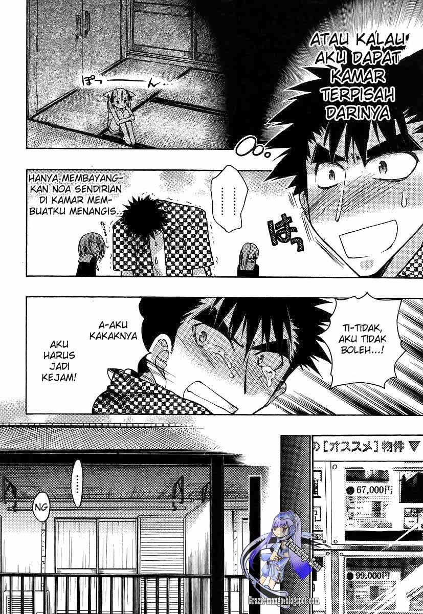Manga Oniichan Control Page 11... 