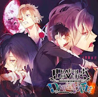 Diabolik Lovers Dark Fate Vol.3 