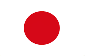 Japan Flag, country flag of Japan - Japanese Flag.