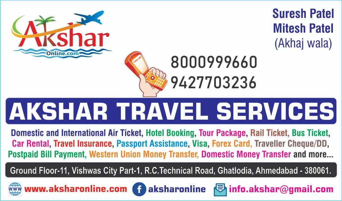 air ticket booking agent in ahmedabad air ticket booking agents near me air ticket booking agents in chandigarh air ticket booking agents in delhi air ticket booking agents in madurai air ticket booking agent in surat air ticket booking agent commission air ticket booking agents in coimbatore air ticket booking agent ahmedabad air ticket booking agents in amritsar air ticket booking agents in anna nagar air ticket booking agents in abu dhabi air tickets booking agents in ambattur air tickets booking agents in ameerpet international air ticket booking agent in ahmedabad air ticket booking travel agent in ahmedabad how to become a air ticket booking agent air ticket booking agents in chennai air ticket booking agent in bhopal air ticket booking agent in bangladesh air ticket booking agent karol bagh air ticket booking agents in bangalore air tickets booking agents in bapunagar become air ticket booking agent tds on air ticket booked by agent international air ticket booking agents in bangalore air ticket booking agents coimbatore air ticket booking agent chandigarh air ticket booking agents chennai airline ticket booking agents chennai air ticket booking agents in cochin air tickets booking agents in chembur corporate air ticket booking agents air ticket booking agents dwarka air tickets booking agents dilsukhnagar air ticket booking agent in dhaka air ticket booking agents in dubai air tickets booking agents in delhi ncr domestic air ticket booking agents air ticket booking agent in erode flight ticket booking agents faridabad agent for air ticket booking sac code for air ticket booking agent authorised agent for air ticket booking travel agent for air ticket booking air ticket booking agent gst air ticket booking agent in gandhinagar air ticket booking agents in gurgaon international air tickets booking agents gurgaon flight ticket booking agents gurgaon how to get a air ticket booking agent air ticket booking agents hyderabad air ticket booking agents in hubli flight ticket booking agents hyderabad air ticket booking travel agents in hyderabad flight ticket booking agents hubli how to become air ticket booking agent how to become air ticket booking agent in india how to become air ticket booking agent in uk air ticket booking agent in rajkot air ticket booking agent in jaipur air ticket booking agent in vadodara air ticket booking agents in mohali air ticket booking agents sri lanka air ticket booking agents in jalandhar air ticket booking agents in jamnagar air ticket booking agents in junagadh air tickets booking agents in jayanagar international air ticket booking agents in jaipur air ticket booking agents in kolkata international air ticket booking agents in kolkata flight ticket booking agents kolkata flight ticket booking agents kukatpally bus train railway travel air ticket booking agent in kolhapur maharashtra air ticket booking agents in ludhiana ltc air ticket booking agents air ticket booking agent melbourne air tickets booking agents mohali air tickets booking agents mumbai air ticket booking agents in mysore international air ticket booking agents in mumbai international air ticket booking agents near me air ticket booking agent nashik air tickets booking agents nagpur air ticket booking agents in noida air ticket booking agent in nashik online air ticket booking agents tds on air ticket booking agent gst on air ticket booking agent service tax on air ticket booking agent air tickets booking agents pune air ticket booking agent in panchkula air ticket booking agents in pondicherry international air ticket booking agents in pune flight ticket booking agents pune flight ticket booking agents panjim air ticket booking agent registration air tickets booking agents in rajahmundry air tickets booking agents in rohini flight ticket booking agent registration air tickets booking agents salem air ticket booking agent in thane air ticket booking agents in trichy air ticket booking agents in toronto air tickets booking agents in tirupati air tickets booking agents in thanjavur air tickets booking agents in tuticorin air ticket booking agent in udaipur air ticket booking agent vadodara air tickets booking agents in vapi international air ticket booking agent in vadodara flight ticket booking agents vizag flight ticket booking agents vashi air tickets booking agents near me air booking agent air ticket booking agents  flight ticket booking agents in ahmedabad ahmedabad flight ticket booking agents train ticket reservation form train ticket reservation time train ticket reservation counter train ticket reservation app train ticket reservation counter near me train ticket reservation check train ticket reservation form pdf train ticket reservation date train ticket reservation booking train ticket reservation available train ticket reservation app download train ticket reservation availability for next 15 days train ticket reservation agent train ticket reservation amount train ticket reservation after charting train ticket reservation age a train ticket train ticket reservation booking online train ticket reservation by paytm train ticket reservation before how many days train ticket reservation before 120 days train ticket reservation by sms train ticket reservation failed but amount debited train ticket reservation enquiry by pnr train ticket reservation at l b nagar train ticket reservation cancellation train ticket reservation chart train ticket reservation cancellation charges train ticket reservation counters in chennai train ticket reservation center near me c program for train ticket reservation system c program for train ticket reservation train ticket reservation system in c train ticket reservation during lockdown train ticket reservation details train ticket reservation dialog train ticket reservation download train ticket reservation days train ticket reservation opening date train ticket reservation enquiry train ticket reservation enquiry pnr train ticket reservation enquiry number train ticket reservation egypt train ticket reservation europe irctc train ticket reservation enquiry train ticket reservation status enquiry train ticket reservation online europe e-ticket train reservation in india e ticket train reservation rules irctc train e ticket reservation train reservation online e ticket train ticket reservation form download train ticket reservation for child train ticket reservation form fill up train ticket reservation for senior citizens train ticket reservation for physically handicapped train ticket reservation form in tamil train ticket reservation germany goa train ticket reservation goibibo train ticket reservation train general ticket reservation greenline train ticket reservation next generation train ticket reservation gnwl in train ticket reservation mumbai to goa train ticket reservation train ticket reservation how many days before train ticket reservation history train ticket reservation hungary train ticket reservation in hindi train ticket reservation counters in hyderabad haramain train ticket reservation how to train ticket reservation train ticket reservation in india train ticket reservation id status train ticket reservation image train ticket reservation in tatkal train ticket reservation in chennai train ticket reservation system in c++ train ticket reservation time in station train ticket reservation japan train reservation ticket kho jane par kya kare train ticket reservation program in java train ticket reservation system in java janmabhoomi train ticket reservation justdial train ticket reservation jr train ticket reservation jan shatabdi train ticket reservation train ticket reservation kaise kare korail train ticket reservation ktx train ticket reservation train ka ticket reservation kerala train ticket reservation karimnagar to tirupati train ticket reservation karur to chennai train ticket reservation train ticket reservation latest news train ticket reservation list train ticket reservation login train reservation ticket lost train ticket reservation sri lanka train ticket reservation waiting list status train ticket reservation name list train ticket reservation waiting list train ticket reservation make my trip train reservation ticket missing train ticket reservation near me train ticket reservation form model train ticket reservation from madurai to tiruchendur train ticket reservation 4 months train ticket reservation news train ticket reservation name change train ticket reservation number train ticket reservation new rule train ticket no reservation train ticket reservation online train ticket reservation on irctc train ticket reservation online india train ticket reservation opening time train ticket reservation offers train ticket reservation office train ticket reservation official website online train ticket reservation train ticket reservation paytm train ticket reservation price train ticket reservation pnr status train ticket reservation program in c++ train ticket reservation period train ticket reservation pnr train ticket reservation position train ticket reservation quota train ticket reservation rules train ticket reservation refund train ticket reservation rupees train ticket reservation rules 2019 train ticket reservation rate train ticket reservation rules 2018 advance train ticket reservation rules train ticket reservation cancellation rules train ticket reservation system train ticket reservation status train ticket reservation starting time train ticket reservation seat availability train ticket reservation status check train ticket reservation types train ticket reservation template free download train ticket reservation timing online train ticket reservation time table train ticket reservation timing counter train ticket reservation tatkal udgir to tirupati train ticket reservation uml diagrams for train ticket reservation system train ticket reservation vacancy velankanni train ticket reservation vaigai train ticket reservation virgin train ticket reservation vaishno devi train ticket reservation vadodara to howrah train ticket reservation availability chennai to velankanni train ticket reservation bangalore to velankanni train ticket reservation train ticket reservation window timing train ticket reservation without login train ticket without reservation train ticket reservation form word format online train ticket without reservation train ticket reservation youtube yatra train ticket reservation train ticket reservation 120 days 19269 train ticket reservation train tickets reservation reservation for train ticket booking online train online ticket reservation money transfer agent commission money transfer agents near me money transfer agent kaise bane money transfer agent in india money transfer agent in chennai money transfer agent app money transfer agent registration money transfer agent portal money transfer agent license money transfer agent near me money transfer agent agreement money transfer agent aligarh ahmednagar money transfer agent money transfer agents auckland money transfer agents andheri east money transfer agents antwerp ria money transfer agent application become a money transfer agent become a money transfer agent uk what is a money transfer agent how to become a money transfer agent in india become a ria money transfer agent how to become a money transfer agent on gtworld how to become a money transfer agent in nigeria money transfer agent business money transfer agent bot money transfer agent bhopal money transfer agent barabanki money transfer agent bihar money transfer agent bhuj money transfer agencies bangalore money transfer bc agent money transfer agents chennai money transfer agent charges money transfer agent cuttack money transfer agencies chandigarh money transfer agents chromepet ria money transfer agent commission spice money transfer agent commission money transfer agents dehradun money transfer agents dubai money transfer agent job description money transfer agent in delhi money transfer agent in dhule money transfer agent in dakar money transfer agent in durg money transfer agent in dharamshala gli agenti c.d. money transfer money transfer agents in egmore money transfer agents in eldoret money transfer agents in borivali east money transfer agents in goregaon east eko money transfer agent city express money transfer agent in nepal e money transfer e money transaction money transfer agent franchise money transfer agent in faridabad money transfer agents in fatehabad money transfer agents in faridkot money transfer agents in fiji fino money transfer agent login fino money transfer agent commission fino money transfer agent money transfer agent gtbank money transfer agent gtb money transfer agent gtworld money transfer agent under gst money transfer agent in gorakhpur money transfer agent in garhshankar money transfer agent in glasgow money transfer agencies in ghana g money transfer money transfer agencies haridwar money transfer agent howrah money transfer agent in haryana money transfer agents in hasimara money transfer agencies in hyderabad money transfer agencies in haiti money transfer agents in huddersfield western union money transfer agent here in dakar senegal money transfer agent in malaysia money transfer agent in nigeria money transfer agent in kolkata money transfer agent in west bengal money transfer agent in maharashtra money transfer agent jobs money transfer agencies jodhpur rajasthan money transfer agencies jaipur money transfer agents johannesburg money transfer agent in jaipur money transfer agents in jharkhand money transfer agencies in jorhat money transfer agent kottayam money transfer agent kolkata money transfer agencies kanchipuram money transfer agents khan market ria money transfer agent kolkata west bengal money transfer agent in kinshasa money transfer agencies in kenya money transfer agent login money transfer agent location money transfer agent lucknow money transfer agent lahore money transfer agents london money transfer agencies lucknow ria money transfer agent login money transfer agent madurai money transfer agent means money transfer agents manchester meerut money transfer agent money transfer agent in madhya pradesh money transfer agent network money transfer agencies near me money transfer agencies nashik money transfer agents navi mumbai money transfer agents nairobi ria money transfer agent near me choice money transfer agent near me money transfer agent on gtworld money transfer agent on gtbank money transfer agent on money transfer agents of western union money transfer agents in orissa money transfer agents in ongole oxigen money transfer agent oxigen money transfer agent login list of money transfer agents duties of money transfer agent meaning of money transfer agent list of money transfer agencies money transfer agent patiala money transfer agencies pondicherry money transfer agencies pune money transfer agent in patti money transfer agent in perambalur money transfer agent in palladam money transfer agents in periyanaickenpalayam money transfer agent resume sample oxigen money transfer agent registration money transfer agent in rajasthan money transfer agent in ranchi money transfer agent in rochester usa money transfer agents in riyadh r money transfer money transfer agent sydney money transfer services agent ria money transfer agent support money transfer agent in shirur money transfer agent in sulur money transfer agent in silvassa money transfer agent in sambhal money transfer agent thailand money transfer agents tirupati money transfer agents thane west money transfer travel agent money transfer through agent money transfer agent in tirupur money transfer agents in tinsukia money transfer agents in tumkur money transfer agent ujjain money transfer agents uk become money transfer agent uk money transfer agent in up money transfer agent western union money transfer agent in uttar pradesh money transfer agent in udaipur money transfer agencies vadodara money transfer agents vancouver money transfer agencies vijayawada money transfer agents in vidyaranyapura money transfer agents in vellore money transfer agents in vizianagaram valutrans money transfer agent ria money transfer agent in vancouver money transfer agent in wellington money transfer agents in warangal money transfer agents in west godavari money transfer agents in andheri west xpress money transfer agent xe money transfer agent yes bank money transfer agent yes bank money transfer agent login money transfer agencies in zimbabwe ria money transfer agent in new zealand money transfer agents domestic money transfer in india domestic money transfer meaning domestic money transfer api domestic money transfer license india domestic money transfer company domestic money transfer business domestic money transfer guidelines rbi domestic money transfer meaning in hindi domestic money transfer agent domestic money transfer api provider in india domestic money transfer api provider domestic money transfer australia domestic money transfer app domestic money transfer agency domestic money transfer agency in india what is a domestic money transfer domestic money transfer b2c domestic money transfer business in india domestic money transfer in bangalore gst on domestic money transfer business best domestic money transfer service in india best domestic money transfer companies in india best domestic money transfer company domestic money transfer charges domestic money transfer companies in india domestic money transfer charges in india domestic money transfer company list in india domestic money transfer canada domestic money transfer company list domestic money transfer companies in mumbai domestic money transfer distributor domestic money transfer (dmt) guidelines domestic money transfer definition digipay domestic money transfer digipay domestic money transfer charges how does domestic money transfer work eko domestic money transfer ebix domestic money transfer uae exchange domestic money transfer que es domestic money transfer domestic money transfer fee domestic money transfer franchise domestic money transfer muthoot fincorp chase domestic money transfer fee western union domestic money transfer fee seven bank domestic money transfer fee free domestic money transfer fastest domestic money transfer domestic money transfers domestic money transfer guidelines domestic money transfer guidelines rbi 2018 domestic money transfer guidelines rbi 2017 domestic money transfer guidelines rbi 2015 gst on domestic money transfer domestic money transfer hsn code how domestic money transfer works hsbc domestic money transfer how to start domestic money transfer business in india domestic money transfer service domestic money transfer india domestic money transfer in japan domestic money transfer in usa domestic money transfer images domestic money transfer in nepal domestic money transfer in chennai domestic money transfer in uae what is domestic money transfer domestic money transfer jobs jobs in domestic money transfer companies domestic money transfer logo domestic money transfer limit domestic money transfer white label domestic money transfer - zapurse - atishay limited rbi increases domestic money transfer limits domestic money transfer market size in india domestic money transfer market india domestic money transfer near me moneygram domestic money transfer domestic money transfer online online domestic money transfer philippines list of domestic money transfer companies in india rbi circular on domestic money transfer rbi guidelines on domestic money transfer only domestic money transfer domestic money transfer portal domestic money transfer process domestic money transfer philippines domestic money transfer paytm domestic money transfer pakistan domestic money transfer ppt domestic money transfer providers domestic money transfer rbi domestic money transfer- relaxations domestic money transfer guidelines rbi 2019 western union domestic money transfer rates philippines ria domestic money transfer domestic money transfer services domestic money transfer services in india domestic money transfer software domestic money transfer service providers domestic money transfer service singapore best domestic money transfer services domestic money transfer time transcorp domestic money transfer top 10 domestic money transfer companies in india walmart to walmart domestic money transfer domestic money transfer traduction domestic money transfer us domestic money transfer usa domestic money transfer uae domestic money transfer uk domestic money transfer western union us domestic money transfer domestic money transfer wikipedia walmart domestic money transfer what is domestic money transfer in paytm xpay domestic money transfer xoom money transfer domestic yes bank domestic money transfer domestic money transfer - zapurse charges for domestic money transfer car rental ahmedabad car rental near me car rental in goa car rental in rajkot car rental in surat car rental in dubai car rental service car rental in delhi car rental app car rental application car rental agency car rental agency near me car rental agreement car rental australia car rental ads a car rental company charges 500 a car rental near me a car rental company charges an initial a car rental companies fees are shown a car rental agency charges $225 a car rental fort lauderdale a car rental place car rental business car rental business plan car rental booking car rental business in india car rental bill car rental bill format car rental bali car rental banner b car hire b rent car rental b&w car rental b-rent car rental italy group b car rental b&w car rental lax a b car rental tyler tx b&q car rental car rental companies car rental company in india car rental chennai car rental chandigarh car rental canada car rental charges car rental coimbatore car rental companies in usa c car rentals c car rentals deception bay c car hire c&c car rental st john c&p car rental group c car rental t&c car rental class c car rental car rental delhi car rental dubai car rental documentation car rental deals car rental during lockdown car rental dehradun car rental description car rental dubai airport d's car rental freeport bahamas d's car rental freeport number d's car rental freeport d's car rental antigua d car rental company d&d car rental curacao d&d car rental curacao reviews j&d car rental rhodes car rental europe car rental er diagram car rental emergency car rental express car rental estimate car rental edinburgh car rental expedia car rental edmonton e car rental dubai e car rental key west e car rental uk e car rental amsterdam e car rental kitchener e-rental car company limited e rental car near me e car hire car rental for wedding car rental for a month car rental for marriage car rental from delhi to manali car rental for 1 month car rental for outstation car rental for a day car rental france f car rentals f rental car companies f road car rental iceland s&f car rental mauritius j&f car rental qatar group f car rental class f car rental f&c car rental camposol car rental goa car rental gandhidham car rental gandhinagar car rental guwahati car rental goa airport car rental gurgaon car rental gst car rental github g car rental goa g wagon car rental g force car rental drive g car rental g wagon car rental near me g h car rental curacao m&g car rental kaunas g test car rental car rental hyderabad car rental hsn code car rental html template car rental heathrow car rental html car rental hd images car rental hourly car rental hong kong h car rent l.h. car rental pte ltd h & h car rental & leasing hcube car rental h&b car rental st lucia h&l car rental h&r car rental car rental in ahmedabad car rental in usa car rental india i car rental insurance i car rental bucerias i car rental companies i car rent i car hire insurance i car hire i car hire excess insurance i car hire excess car rental jamnagar car rental junagadh car rental jodhpur car rental jobs car rental japan car rental jaipur car rental jfk car rental jharkhand j car rental aruba j diamond car rental j&w car rental m&j car rentals gozo meca j car rental triple j car rental treasure cay j&s car rental walvis bay car rental kolkata car rental kochi car rental kannur car rental kashmir car rental kanpur car rental keywords car rental kozhikode car rental kuala lumpur k car rental chiang mai k car rental japan k-car rental (cambodia) k car rental bangkok k car rental thailand k car rental company limited k car rent circle k car rental car rental logo car rental london car rental logo png car rental lucknow car rental los angeles car rental leh car rental logo design car rental las vegas l car rental companies l car hire companies bb&l car rental l&l car rental st john l&w car rental brunei bb&l car rental schiphol l&m car rental l&s car rental virgin gorda car rental management system car rental meaning car rental monthly car rental management system project car rental mumbai car rental manali car rental melbourne car rental mauritius m car rental lax m car rental sweden m car rental los angeles airport m car rental los angeles m car rental santa monica m car rental beverly hills m car rentals malta m car hire car rental new zealand car rental near me without driver car rental new york car rental near me with driver car rental nearby car rental near goa airport car rental new delhi car rentals nz n car rent n u car rentals n u car rentals orlando n u car rental reviews 62n car rental n u car rentals orlando reviews national car rental car rental online car rental outstation car rental one way car rental online booking car rental out of state car rental ola car rental on daily basis car rental one way trip o'hare car rental o'hare car rental return o'connor car rental st john cheap o car rental o'hare car rental center costco car rental o'hare car rental facility o'connor car rental car rental project in php car rental price car rental project report car rental per km car rental pune car rental price in goa car rental patna car rental price per km car rental p p plate car rental p plate car rental singapore p plate car rental australia p plate car rental woodlands p plate car rental gold coast p plate car rental melbourne car rental quotation car rental quotes car rental quora car rental queenstown car rental quotation letter sample car rental quotation letter format car rental quotation format car rental queenstown airport q car rental pattaya rent a car hire a car q clear car rental a&q car rental belize res q car rental q auto car rental car rental rajkot car rental rates car rental receipt car rental revv car rental ranchi car rental reviews car rental raipur car rental report r car rental services y&r car rental grenada r energy car rental golf r car rental r&m car rental l&r car rental gozo r & r car rental malta r&r car rental waukegan il car rental surat car rental service in ahmedabad car rental system project car rental service near me car rental self drive car rental switzerland car rental system project report s car rental company s car rent z s car rental barbados car rental groups s j car rental tarboro nc car rental toronto car rental template car rental theme car rental travels car rental tenders car rental terms and conditions car rental thailand car rental template free t car rental service t car rent chiang mai sixt car rental t rex car rental t shoppe car rental langkawi swift t car rental mesquite tx at&t car rental discounts car rental usa car rental uk car rental us car rental udaipur car rental uae car rental uber car rental uml diagrams car rental uttarakhand u car rental brisbane u car rental winnipeg ucar rental uw u car rental melbourne u car rent u car hire u save car rental u save car rental lax car rental vadodara car rental vapi car rental vancouver car rental varanasi car rental vizag car rental vendors car rental visakhapatnam car rental vietnam v car rental durban v car rentals overport v car rent v car hire v rentals car hire durban v rentals car hire v&o car rental c&v car rental co. ltd car rental website car rental with driver in ahmedabad car rental with driver car rental website template car rental without driver car rental wordpress theme car rental website design car rental with driver in delhi w car rentals inc b&w car rental bacolod j&w car rental kota bharu m w car rental friday harbor car rental xna car rental xna airport car rental xenia ohio car rental xalapa veracruz car rental xiamen car rental xpujil x car rental aruba x car rental dar es salaam x car rentals for sale guma x car rental sarajevo mark x car rental in jamaica k&x car rental lot x car rental z&x car rentals car rental yearly car rental yavatmal car rental york car rental yvr car rental york pa car rental yyz car rental yuma az car rental yellowknife y rental car y&a car rentals pty ltd y&c car rental lebanon monthly car rental y not car rental y&r car rental sol y mar car rental car rental zurich car rental zoom car rental zurich airport car rental zagreb car rental zipcar car rental zimbabwe car rental zanzibar car rental zambia z-car rental & travel service pte ltd z-car rental & travel services z-car rental & travel z car rental los angeles z car rental barbados z car rental toronto z car rental jacksonville z car rental denver car rental 07302 car rental 08021 car rental 08054 car rental 08075 car rental 08865 car rental 08060 car rental 0 excess car rental 08012 0 car hire purchase 0 car hire 0 deposit car rental 0 excess car rental 0 rent car 0 level dfd for car rental system car rental 1 day car rental 1 month car rental 10 seater car rental 18 year old car rental 18 car rental 1 week car rental 19 years old car rental 19 #1 car rental company $1 car rental australia $1 car rental new zealand 1 car rental malaga $1 car rental near me 1 car rental europcar $1 car rental nz 1 car rental south africa car rental 24 hours car rental 21 car rental 24 car rental 2 weeks car rental 2 months car rental 2 days car rental 20 year old uk car rental 2020 $2 car rental 2 car rental trailer $2 car rental singapore 2 month car rental 2 week car rental 2 day car rental 2 car hauler rental klia 2 car rental car rental 3 months car rental 3 days car rental 3000 car rental 3 weeks car rental 3 years car rental 365 car rental 3 months uk car rental 32828 $3 car rental 3 car rental singapore 3 month car rental 3 day car rental 3 wheel car rental 3 wheel car rental near me 3 month car rental uk 3 car trailer rental car rental 4 wheel drive car rental 4x4 car rental 4 days car rental 4wd car rental 4 months car rental 4runner car rental 4 weeks car rental 43228 $4 car rental 4 car rental companies 4 month car rental 4 day car rental 4 wheel car rental 4 hour car rental 4 day car rental cost 4 car trailer rental car rental 5 days car rental 5 dollars a day car rental 500 per month car rental 50 per day car rental $5 per day car rental 5 seater car rental $50 a day car rental $5 $5 car rental florida 5 car rental companies $5 car rental las vegas 5 day car rental 5 dollar car rental 5 star car rental top 5 car rental companies 5 seater car rental car rental 6 months car rental 6 seater car rental 60640 car rental 60611 car rental 60657 car rental 6 months uk car rental 60660 car rental 60610 6 car rental orlando florida 6 car rental miami 6 car rental uk 6 rental car tampa 6 car hire 6 month car rental 6 seater car rental 6 month car rental uk car rental 7 seater car rental 7 seater near me car rental 7 passenger car rental 7 days car rental 77065 car rental 77077 car rental 77070 car rental 77064 7 car hire 7 seater car rental 7 seater car rental near me 24/7 car rental 7 passenger car rental 7 seater car rental melbourne 7 seater car rental singapore 24/7 car rental near me car rental 8 seater carrental8 car rental 8 reviews car rental 8 cancellation policy car rental 8 contact car rental 8 reviews 2019 car rental 8 coupon code car rental 8 lga 8 car rental discount codes car 8 rental reviews 8 rental car access road 8 rental car access road pittsburgh pa car 8 rental promo code 8 rental car access road pittsburgh 8 seater car rental 8 passenger car rental car rental 9 seater car rental 9 passenger car rental 96th street car rental 90066 car rental 9 dollars a day car rental 90024 car rental 92130 car rental 9 passenger van $9 car rental 9 seater car rental 9 person car rental 9 passenger car rental 9 seater car rental near me 9 seater car rental dubai cloud 9 car rental 9 seater car rental usa irctc rail ticket booking irctc rail ticket fast booking software first rail tickets irctc rail ticket online booking railway reservation center delhi railway reservation center in pune railway reservation counter chennai railway reservation counter gurgaon railway reservation centre in delhi railway reservation centre in ahmedabad railway reservation counter news railway reservation counter open time railway reservation counter timings trail recreation center in aurora co trail recreation center railway booking agent in pune railway booking agent in vadodara railway booking agent near me railway ticket booking agent railway booking agent in ahmedabad railway booking agent in nashik railway booking agents in kothrud pune railway booking agent rajkot railway booking agent in mumbai railway booking agents in pune railway booking agent ahmedabad train booking agent ahmedabad railway ticket booking agent application railway ticket booking agent ahmedabad railway booking agent in anand railway ticket booking agent andheri east railway ticket booking agents aurangabad railway booking agent in aurangabad how to become a railway booking agent train booking by agent railway ticket booking agent borivali railway ticket booking agent berhampur railway ticket booking agent bhopal railway ticket booking agents in bangalore railway ticket booking by agent train ticket booking agents bhopal train ticket booking agent borivali railway agent booking charges train booking agent chennai railway ticket booking agent commission railway ticket booking agent charges railway ticket booking agent contact number railway ticket booking agent chandrapur railway parcel booking agent chennai railway ticket booking agent chandigarh train booking agent delhi railway parcel booking agent delhi railway goods booking agent delhi railway booking agent in dombivli railway ticket booking agent durgapur railway ticket booking agent delhi railway booking agent in delhi railway ticket booking agent dhenkanal railway ticket booking agent in borivali east railway ticket booking agent in ghatkopar east railway e ticket booking agent railway ticket booking agent in malad east railway ticket booking agent in goregaon east railway ticket booking agent in dombivli east railway ticket booking agent faridabad haryana railway ticket booking agent form railway ticket booking agent in faridabad railway ticket booking agent registration fees railway agent for ticket booking agent for railway booking agent for railway booking near me railway booking agents gurgaon train booking agents goa train booking agents gurgaon railway ticket booking agent gandhidham railway booking agent in gandhinagar railway ticket booking agent gurgaon train booking agent in gandhinagar train ticket booking agent gurgaon railway ticket booking agents hyderabad railway booking agent in haldwani railway booking agent in hisar train booking agent in haldwani railway ticket booking agent in howrah tatkal railway ticket booking agents hyderabad railway ticket booking agent in hadapsar railway booking agent in rajkot indian railway booking agent indian railway booking agents in dubai indian railway ticket booking agent in bangladesh indian railway ticket booking agent registration indian railway ticket booking agent indian rail ticket booking agents indian railways goods booking agents indian railways booking travel agents train booking agent jaipur railway ticket booking agent jamnagar railway booking agent in jamnagar railway ticket booking agent jaipur train ticket booking agent jaipur train booking agent in jamnagar railway ticket booking agent in jamshedpur railway ticket booking agent in junagadh railway ticket booking agent login railway ticket booking agent licence railway ticket booking agents lajpat nagar railway luggage booking agent railway ticket booking agent in lucknow railway ticket booking agent in laxmi nagar delhi railway ticket booking agent in ludhiana railway ticket booking agent in salt lake kolkata railway booking agent mumbai train booking agent mumbai railway ticket booking agent mira road railway ticket booking agent mumbai railway ticket booking agent mundra rail booking agent near me train booking agent near me train booking agent number railway ticket booking agent near me railway parcel booking agent new delhi railway ticket booking agent nagpur railway ticket booking agent online online railway ticket booking agent near me online railway ticket booking agent registration railway booking agent pune train booking agent pune railway ticket booking agent pune railway ticket booking agent process railway ticket booking agent panchkula railway ticket booking agent patna railway tatkal booking agent pune train ticket booking agent pune railway booking agents rail ticket booking agent railway booking agent registration railway ticket booking agent rajkot railway ticket booking agent registration railway ticket booking agent rules railway ticket booking agent roorkee railway booking agent in roorkee railway booking agent surat railway ticket booking agent surat railway ticket booking agent software railway ticket booking agent sitamarhi train booking agent in surat train ticket booking agent surat railway parcel booking agent in surat railway booking travel agent train booking travel agent near me train booking travel agent train booking through agent railway booking agent in thane west train booking agent in thane railway ticket booking through agent railway ticket booking travel agent railway ticket booking agent in udaipur railway ticket booking agent in ujjain railway booking agent vadodara train booking agent vadodara railway ticket booking agent vadodara railway ticket booking agent vacancy railway ticket booking agent veraval railway booking agent in valsad train ticket booking agent vadodara train ticket booking agent vashi railway ticket booking agent in thane west railway ticket booking agent in malad west railway ticket booking agent in borivali west railway ticket booking agent in bhandup west railway ticket booking agent in andheri west railway ticket booking agent in goregaon west railway ticket booking agent in bhayander west railway booking agency singapore air ticket price singapore air ticket from india singapore air ticket cost singapore air ticket fare singapore air ticket price from delhi singapore air ticket price from india singapore air ticket from delhi singapore air ticket booking singapore air ticket agent singapore air ticket ahmedabad singapore air award ticket change fee singapore air award ticket singapore ticket air asia singapore airline award ticket singapore airline award ticket change fee singapore air ticket from amritsar singapore airline ticket booking singapore airline ticket booking official website singapore airline ticket booking contact singapore air flight booking singapore airline buy ticket singapore airline book ticket online singapore airline buy ticket online singapore air ticket cancellation charges singapore air ticket change singapore air ticket check singapore air ticket change fee singapore air ticket class singapore air ticket cheapest singapore air ticket change name singapore air ticket deals singapore airline ticket date change singapore airlines ticket download singapore air flight disruption statement singapore air flight delay compensation singapore air flight disruptions singapore air flight deals singapore air flight destinations singapore airline ticket extension singapore air e ticket singapore air e ticket number singapore airline e ticket singapore airline e ticket number singapore airlines e ticket print singapore airline electronic ticket singapore air economy flights singapore air print e ticket singapore air ticket from mumbai singapore air ticket from sri lanka singapore air ticket from pakistan singapore air ticket from chennai singapore air ticket gst singapore airline free ticket giveaway air ticket singapore guangzhou air ticket singapore to gold coast singapore to greece air ticket air ticket singapore to germany singapore air give free ticket air ticket from singapore to genting singapore air ticket hotline singapore air ticket hong kong singapore air ticket hiroshima singapore airline ticket hotline singapore air free ticket hoax singapore airline free ticket hoax singapore to bangladesh air ticket how much singapore air flights from houston singapore air infant ticket singapore airline infant ticket singapore airline infant ticket price singapore airline in ticket singapore air ticket price in sri lanka singapore airline ticket price in india singapore airline tickets to india singapore air ticket to japan singapore air flights to japan singapore air flight to jakarta air ticket singapore jakarta singapore to japan air ticket price singapore to jakarta air ticket price singapore to japan air ticket promotion singapore to jeju air ticket singapore air ticket price from kolkata singapore korea air ticket singapore kl air ticket air ticket singapore kuala lumpur kolkata to singapore air ticket singapore to korea air ticket price air ticket singapore to kota kinabalu singapore airline ticket singapore airlines ticket booking singapore air longest flight singapore air longest flight review singapore air live flight status singapore airline flight singapore airlines flight status singapore airline flight booking singapore airline ticket management singapore air flight map singapore air flight meal singapore air inflight menu singapore air inflight movies singapore air manage flight singapore air missed flight singapore air ticket number singapore airline ticket number singapore airline ticket name change singapore air flight numbers singapore air flight network singapore air ticket office singapore air ticket offer singapore air ticket online booking singapore airline ticket office singapore airline ticket office brisbane singapore air open ticket singapore airline open ticket singapore airline online ticket booking singapore air ticket price from mumbai singapore air ticket price from trichy singapore air ticket price from chennai singapore air ticket price from bangladesh air ticket singapore to qingdao singapore to quanzhou air ticket singapore air ticket rate singapore air ticket refund singapore airline ticket refund singapore airline ticket refund policy singapore airline ticket rate singapore airline ticket reservation singapore air flight routes singapore air flight refund singapore air tickets singapore air tickets price singapore air tickets free win singapore air tickets from delhi singapore air tickets from mumbai singapore air tickets promotion singapore air tickets from bangalore singapore air tickets free singapore air ticket types singapore airline transfer ticket singapore air ticket to taiwan singapore air free tickets top singapore airline ticket price trend singapore airline ticket upgrade singapore air flight upgrade singapore air flight updates singapore air flights uk singapore air flight attendant uniform singapore air flights to usa singapore air flights from us dhaka to singapore air ticket price us bangla airlines singapore airline ticket validity singapore air flights to vietnam air ticket singapore vienna air ticket singapore vancouver singapore to vietnam air ticket singapore visa and air ticket vega air ticket singapore air ticket from singapore to venice singapore air waitlist flight singapore air inflight wifi singapore airline one way ticket singapore air round the world ticket singapore air around the world ticket singapore to wuhan air ticket best air ticket website singapore singapore to xiamen air ticket air ticket singapore to xi'an air ticket from singapore to xi'an china air ticket from singapore to xian singapore to xiamen cheap air ticket yangon singapore air ticket singapore yangon air ticket promotion yangon to singapore air ticket price air ticket singapore to yogyakarta mai air ticket singapore to yangon singapore to new york air ticket singapore to yangon cheap air ticket singapore to new york air ticket price air ticket singapore zurich singapore to zhengzhou air ticket singapore to new zealand air ticket singapore to new zealand air ticket price air ticket from singapore to zhangjiajie singapore air ticket promotion 2019 singapore airshow 2020 tickets singapore air free tickets 2019 singapore airline free tickets 2019 singapore airline free ticket 2018 kuala lumpur air ticket price kuala lumpur air ticket kuala lumpur air ticket promotion kuala lumpur flight tickets malaysia kuala lumpur air ticket price kuala lumpur surabaya air ticket kuala lumpur singapore air tickets lahore to kuala lumpur air ticket price kuala lumpur flight ticket kuala lumpur singapore air ticket kuala lumpur to amritsar air asia ticket price kuala lumpur to kochi air asia ticket price kuala lumpur to jaipur air asia ticket price kuala lumpur to dhaka air asia ticket price kuala lumpur to kolkata air asia ticket price kuala lumpur to delhi air asia ticket price kuala lumpur to chennai air asia ticket price kuala lumpur to bhubaneswar air asia ticket price kuala lumpur to chennai flight ticket booking trichy to kuala lumpur flight ticket booking kuala lumpur to bangkok air ticket price kuala lumpur to bali air ticket kuala lumpur to beijing air ticket kuala lumpur to bangkok air ticket air asia ticket booking kuala lumpur colombo to kuala lumpur air ticket price chennai to kuala lumpur air ticket price kuala lumpur to chengdu air ticket chennai to kuala lumpur air ticket dhaka to kuala lumpur cheap air ticket malindo air ticket counter kuala lumpur cheap air ticket kuala lumpur to singapore kuala lumpur to dhaka air ticket price kuala lumpur to dhaka air ticket delhi to kuala lumpur air ticket price delhi to kuala lumpur air ticket new delhi to kuala lumpur air ticket price malindo air kuala lumpur to dhaka ticket price air ticket from kuala lumpur to singapore air ticket from kuala lumpur to bangkok air ticket from kuala lumpur to ho chi minh air ticket from kuala lumpur to kathmandu air ticket for kuala lumpur air ticket from kuala lumpur to kota kinabalu air ticket from kuala lumpur to langkawi air ticket from kuala lumpur to taipei air ticket from kuala lumpur to guangzhou kuala lumpur to hangzhou air ticket kuala lumpur to hong kong air ticket air ticket from kuala lumpur to hanoi air ticket from kuala lumpur to hokkaido air ticket from kuala lumpur to haikou air ticket kuala lumpur to istanbul air ticket agents in kuala lumpur jaipur to kuala lumpur air ticket price air ticket kuala lumpur to jakarta kolkata to kuala lumpur air ticket price karachi to kuala lumpur air ticket price malindo air kuala lumpur to kathmandu ticket price air asia kuala lumpur to kathmandu ticket price kuala lumpur to kolkata air asia ticket rate kuala lumpur to langkawi air ticket price kuala lumpur to lahore flight ticket price kuala lumpur to amritsar air ticket price mumbai to kuala lumpur air ticket kuala lumpur to amritsar malindo air ticket price kuala lumpur to amritsar malindo air ticket rate air ticket kuala lumpur medan dhaka to kuala lumpur malindo air ticket price air ticket kuala lumpur to manila air ticket melbourne to kuala lumpur air ticket kuala lumpur to new delhi air ticket kuala lumpur to new york air ticket from kuala lumpur to new zealand malindo air ticket office in kuala lumpur air asia ticket office kuala lumpur air ticket from kuala lumpur to osaka regent air ticket price kuala lumpur to dhaka air asia kuala lumpur to kathmandu ticket rate kuala lumpur air tickets kuala lumpur to singapore air ticket price kuala lumpur to seoul air ticket air ticket kuala lumpur to shanghai cheap air ticket singapore to kuala lumpur air ticket from kuala lumpur to sapporo singapore to kuala lumpur air ticket air ticket from kuala lumpur to vancouver air ticket from kuala lumpur to xiamen air ticket from kuala lumpur to yangon malaysia air ticket price malaysia air tickets malaysia air ticket price from amritsar malaysia air ticket price from kolkata malaysia air ticket price from delhi malaysia air ticket price from chennai malaysia air ticket from delhi malaysia air ticket price from india malaysia air ticket price from ahmedabad malaysia air asia ticket malaysia air asia ticket price malaysia air ticket from amritsar chennai to malaysia air asia ticket price malaysia to india air asia ticket price malaysia airline air ticket booking malaysia air ticket booking malaysia airline ticket booking mas air ticket booking malaysia airline ticket bangladesh mas airline ticket booking malaysian airline ticket booking malaysian airline ticket booking status malaysia airline booking ticket online malaysia air ticket cost malaysia air ticket cheap malaysia airline ticket check malaysia airline ticket change date malaysia airline ticket cancellation malaysia airline ticket can change name malaysia airline ticket class mas air ticket change date malaysia airline ticket date change malaysian airline ticket date change malaysian airline download ticket mas airline ticket change date malaysia air ticket price from dhaka malaysia airline e ticket malaysia airline e-ticket check malaysia airline e ticket print malaysia airline e ticket number malaysia airline e-ticket confirmation mas airline e ticket malaysia airline e-ticket printing malaysia air ticket from chennai malaysia air ticket from pakistan malaysia air ticket fare malaysia air ticket from india mas air ticket for senior citizen malaysia airline free ticket malaysia to bangladesh air ticket how much malaysia air ticket price from hyderabad hyderabad to malaysia air ticket air ticket malaysia to hong kong malaysia airline ticket invoice malaysia airline ticket india malaysia airline infant ticket malaysia air ticket price in sri lanka malaysia air ticket price in bangladesh malaysia air ticket price in pakistan malaysia air ticket price in india jaipur to malaysia air ticket price malaysia to japan air ticket jaipur to malaysia air ticket malaysia airline ticket office kuala lumpur malaysia air ticket price from karachi malaysia air ticket price from kochi malaysia korea air ticket kolkata to malaysia air ticket air ticket malaysia to kathmandu malaysia kuala lumpur air ticket price malaysia airline ticket mas air line ticket malaysian airline ticket mas air ticket price list malaysia air ticket price from lahore malaysia air ticket price sri lanka malaysia air ticket price from mumbai malaysia air ticket price from mauritius malaysia air ticket fare from mumbai malaysia to pakistan air ticket price malindo myanmar to malaysia air ticket price mahan air malaysia ticket price mumbai to malaysia air ticket air ticket mauritius to malaysia malaysia airline ticket number malaysian airline ticket number malaysia airline ticket change name mas airline ticket change name malaysia airline contact number ticket malaysia to nepal air ticket price malaysia air ticket offers malaysia airline ticket office mas air ticket online booking malaysia airline ticket online malaysia airline ticket offer mas air ticket online mas airline ticket online malaysia air ticket price from pakistan malaysia air ticket rate malaysia airline ticket refund mas air ticket refund malaysia airline ticket rates mas airline ticket refund malaysian airline ticket refund india to malaysia air ticket rate mumbai to malaysia air ticket rate malaysia air tickets price malaysia airline ticket status malaysia airline ticket sample malaysian airline ticket status malaysia airline staff ticket malaysia airline system ticket malaysian airline system ticket booking malaysia airline ticket tax invoice malaysia airline ticket type malaysia air ticket price from trichy air ticket to malaysia air ticket malaysia to bangladesh air ticket malaysia to nepal air ticket malaysia to dhaka air ticket malaysia to amritsar malaysia airlines ticket upgrade dhaka to malaysia air ticket price us bangla malaysia to vietnam air ticket withholding tax malaysia air ticket yangon to malaysia air ticket price new york to malaysia air ticket malaysia air ticket price from sri lanka