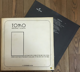 Tomoaki Kamijo “Tomo second album” 1973 Second ver rare Album No label Japan Private Psych Folk Rock