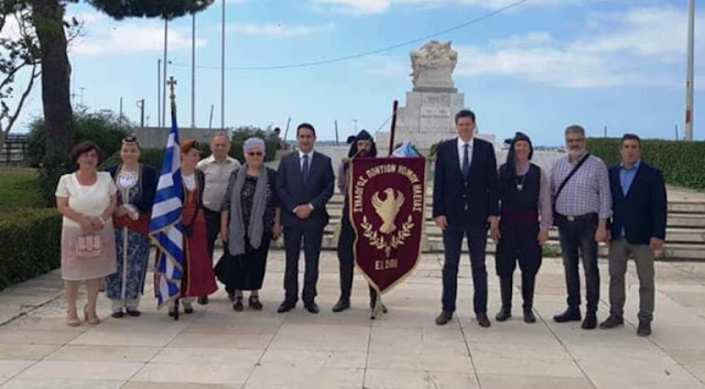 Πύργος: Επιμνημόσυνη δέηση στη μνήμη των θυμάτων της Γενοκτονίας του Ποντιακού Ελληνισμού