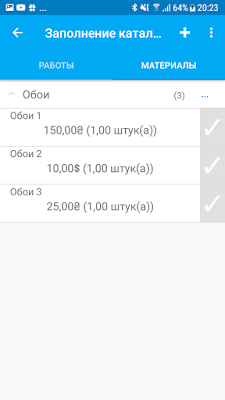 buildercalc, строительная смета, проект